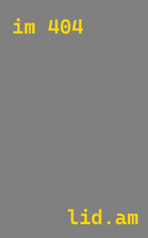Услуги настройки lid.am CMS в Краснодаре по цене от 568